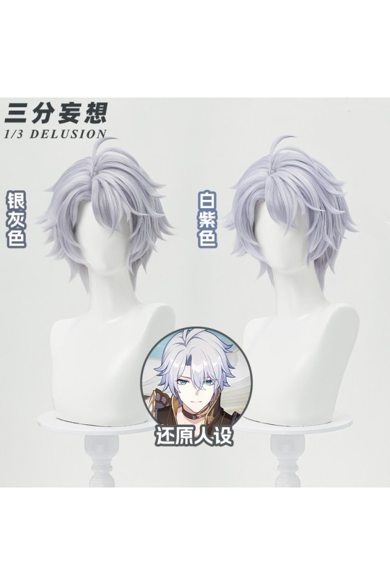 1/3 Delusion Honkai Star Rail HSR Phainon Cosplay Wig